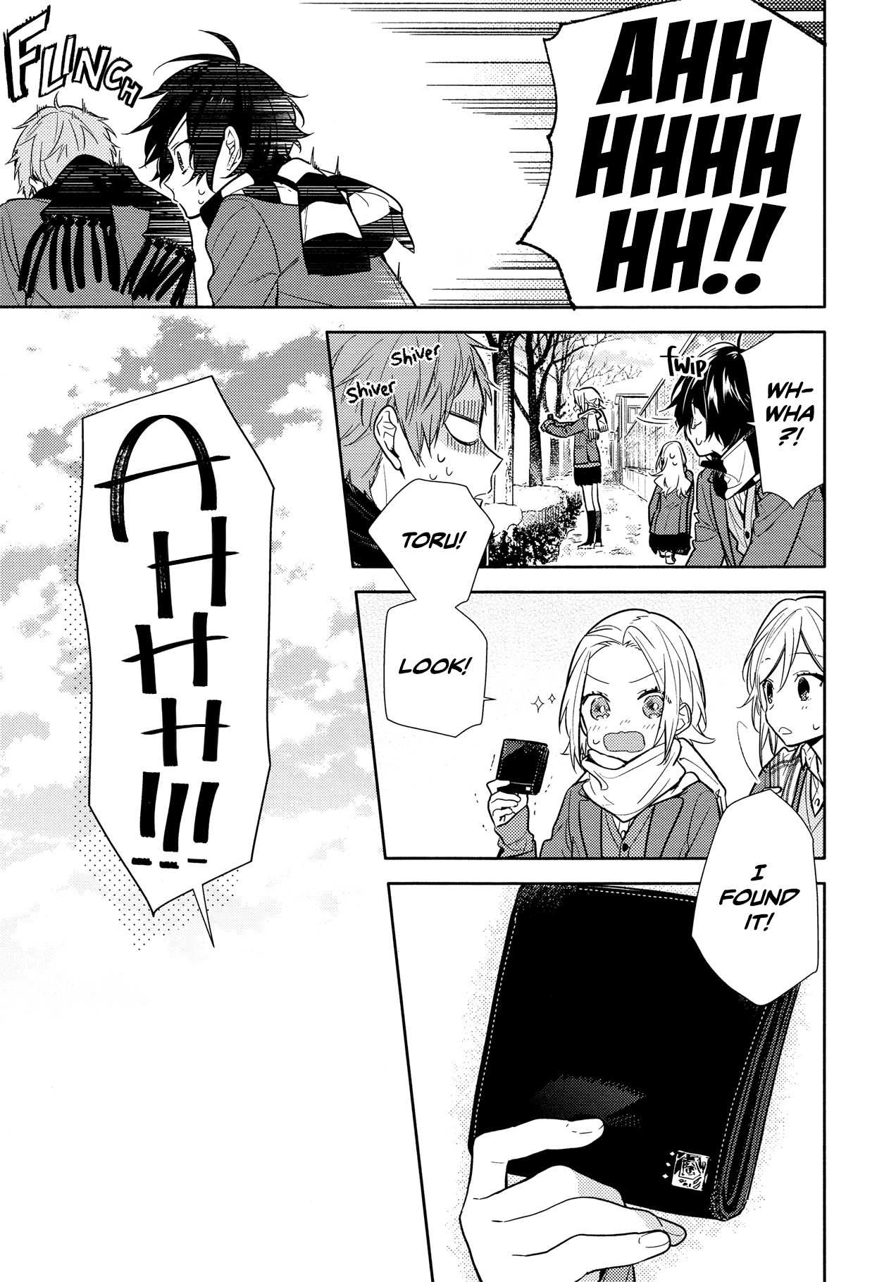 Horimiya, Chapter 101 image 17